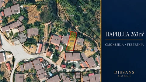 Куќа со двор · парцела 263 m² · Смоквица